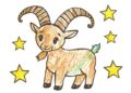 Einfache Malvorlage ausgemalt von Kindern - Der Steinbock als Sternzeichen